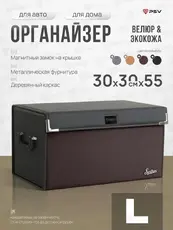 https://img.armtek.ru/img/article/858/85862511/230x230/85862511_0.webp
