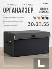 https://img.armtek.ru/img/article/858/85862512/230x230/85862512_0.webp