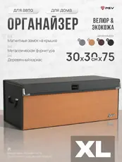https://img.armtek.ru/img/article/858/85862513/230x230/85862513_0.webp