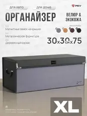 https://img.armtek.ru/img/article/858/85862514/230x230/85862514_0.webp
