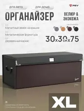https://img.armtek.ru/img/article/858/85862515/230x230/85862515_0.webp