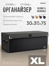 https://img.armtek.ru/img/article/858/85862516/230x230/85862516_0.webp