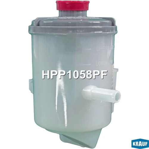 Бачок ГУР/ЭГУР HPP1058PF KRAUF