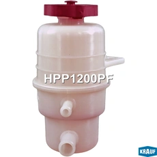 Бачок ГУР/ЭГУР HPP1200PF KRAUF