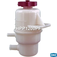 Бачок ГУР/ЭГУР HPP1200PF KRAUF