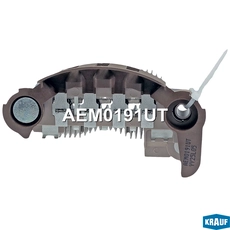 Диодный мост генератора AEM0191UT KRAUF