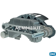 Диодный мост генератора AEM9423UT KRAUF