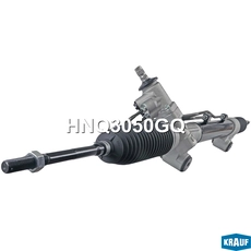 Рулевая рейка HNQ3050GQ KRAUF