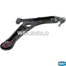 Рычаг подвески KRAUF WSA2063LD
