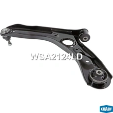 Рычаг подвески KRAUF WSA2124LD