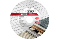 https://img.armtek.ru/img/article/858/85864595/230x230/85864595_0.webp