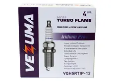 Свеча зажигания VEZUMA VQH5RTIP-13