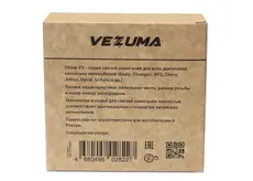 Свеча зажигания VEZUMA VUL8RTIP