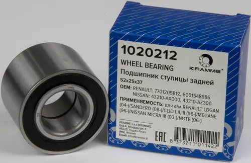 Подшипник 1020212 KRAMME