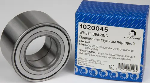 Подшипник 1020045 KRAMME
