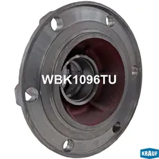 Ступица KRAUF WBK1096TU