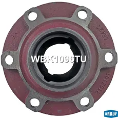 Ступица KRAUF WBK1096TU