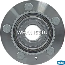 Ступица KRAUF WBK1153TU