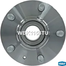 Ступица KRAUF WBK1153TU