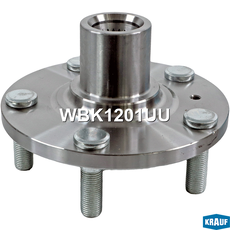 Ступица KRAUF WBK1201UU