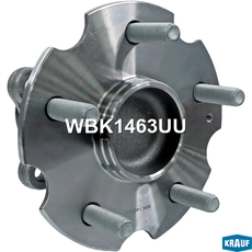 Ступица KRAUF WBK1463UU