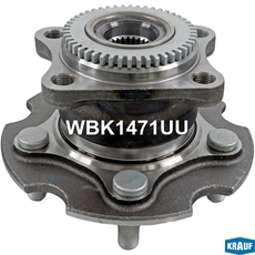 Ступица KRAUF WBK1471UU