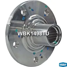Ступица KRAUF WBK1498TU