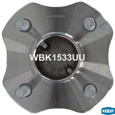 Ступица KRAUF WBK1533UU