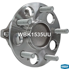 Ступица KRAUF WBK1535UU