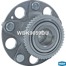 Ступица KRAUF WBK9059DU