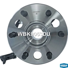 Ступица KRAUF WBK9063DU