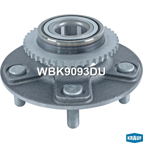 Ступица KRAUF WBK9093DU