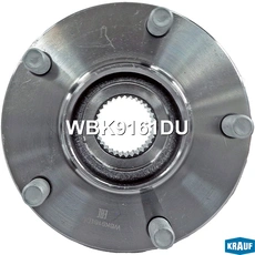 Ступица KRAUF WBK9161DU
