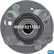 Ступица KRAUF WBK9211DU