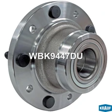 Ступица KRAUF WBK9447DU