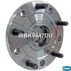 Ступица KRAUF WBK9447DU