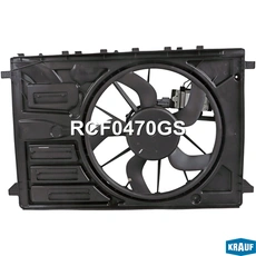 RCF0470GS Вентилятор охлаждения с блоком управления KRAUF