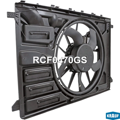 RCF0470GS Вентилятор охлаждения с блоком управления KRAUF