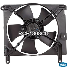 Вентилятор охлаждения RCF1308CD KRAUF