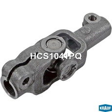 Вал рулевой KRAUF HCS1041PQ
