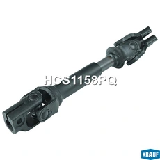 Вал рулевой KRAUF HCS1158PQ