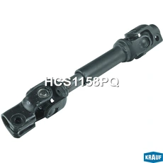 Вал рулевой KRAUF HCS1158PQ