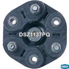 Карданный вал DSZ1137PQ KRAUF