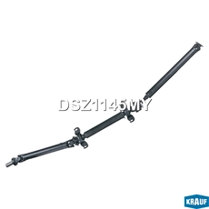Карданный вал KRAUF DSZ1145MY