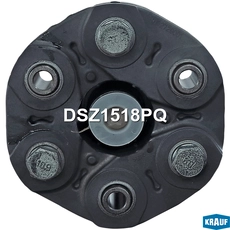Карданный вал DSZ1518PQ KRAUF