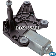 Мотор стеклоочистителя DDZ1353EL KRAUF