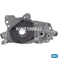 Насос масляный KWZ1009JJ KRAUF