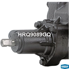 Рулевой редуктор HRQ9089GQ KRAUF