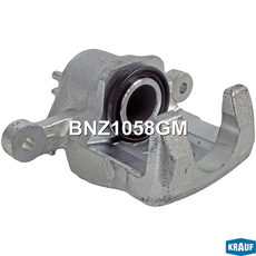 Суппорт тормозной, задний левый BNZ1058GM KRAUF