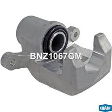 Суппорт тормозной BNZ1067GM KRAUF